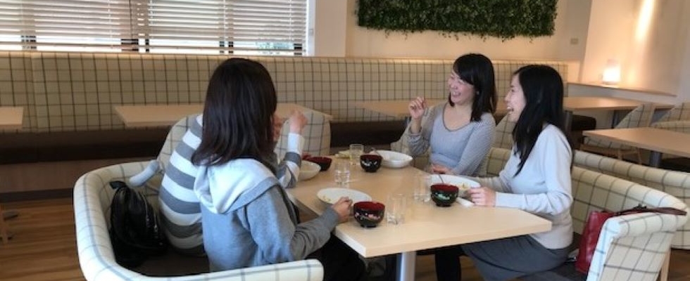 メイン