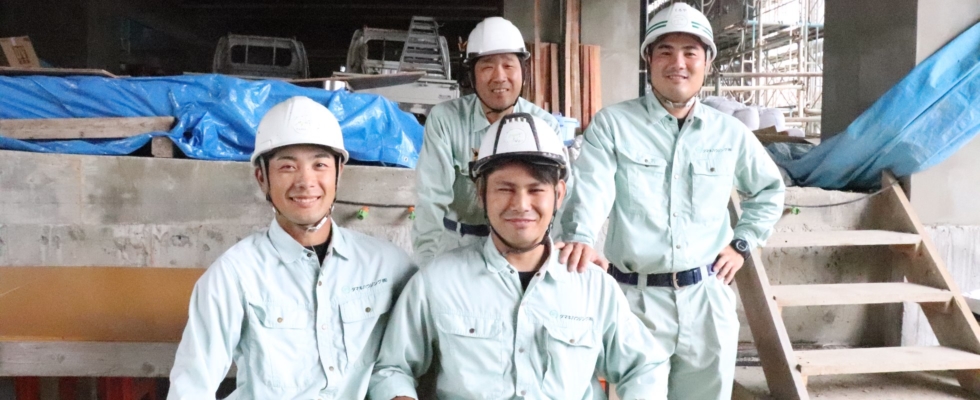 メイン