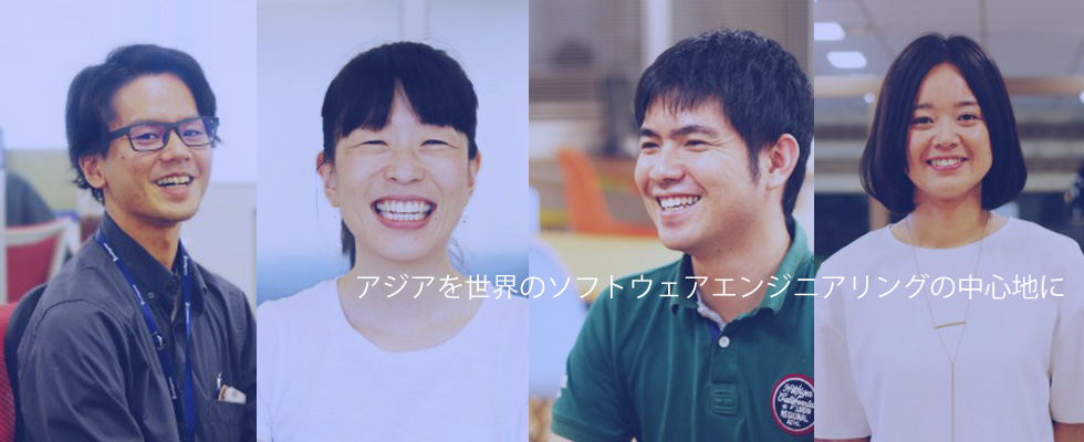 メイン