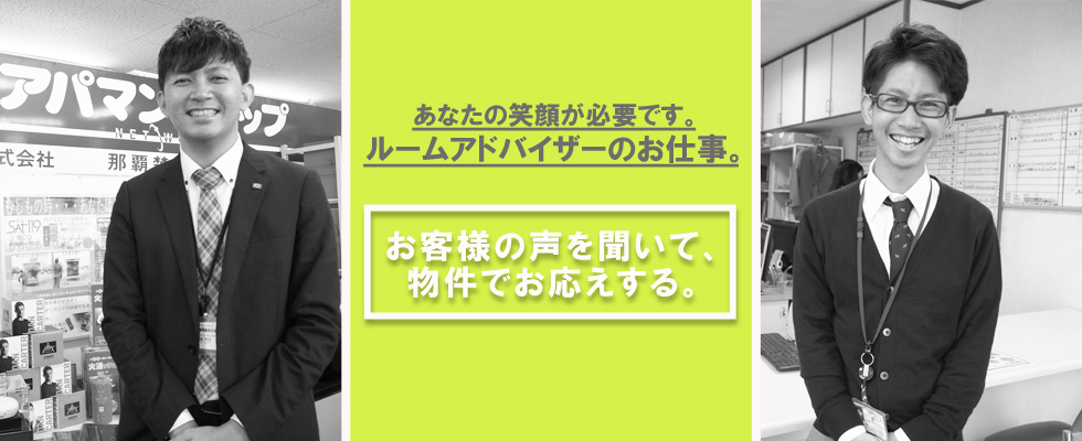 メイン