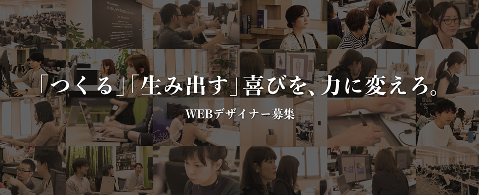 メイン