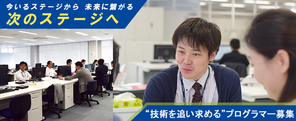 メイン