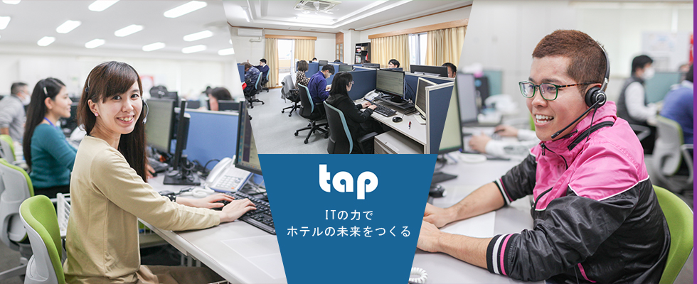 メイン