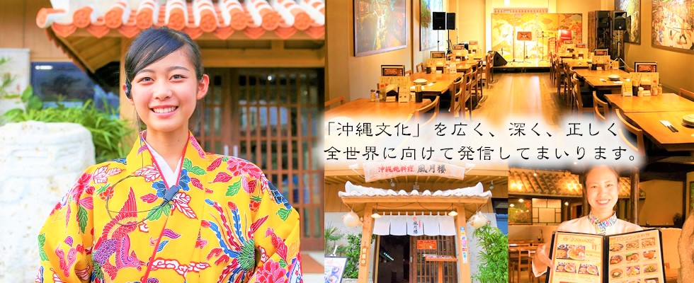 メイン