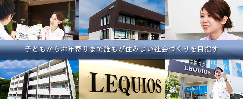 メイン