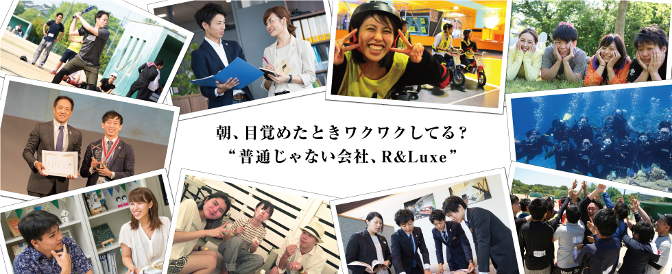 メイン
