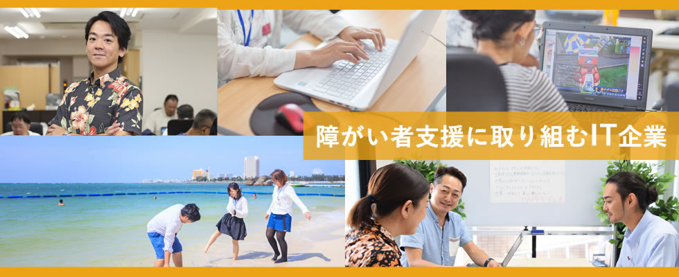 メイン