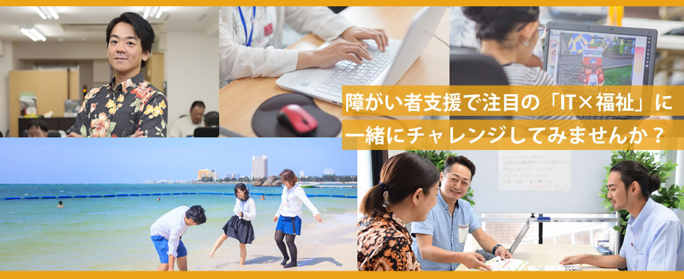 メイン