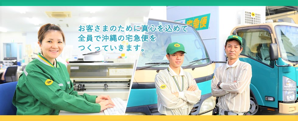 メイン