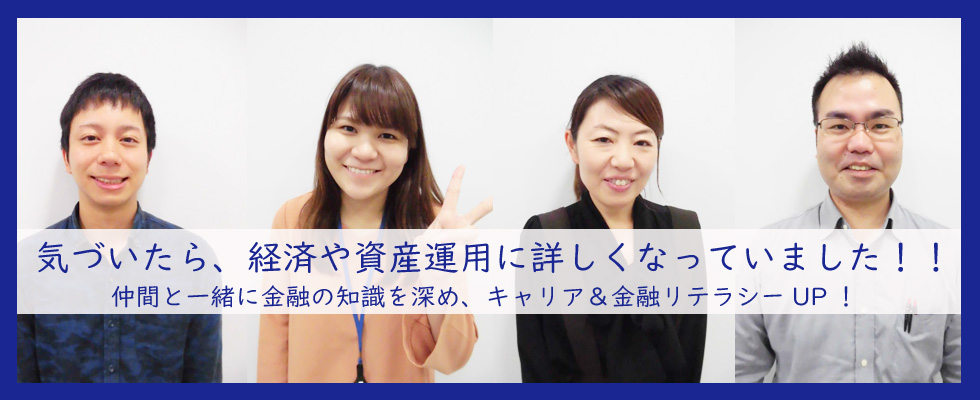 メイン
