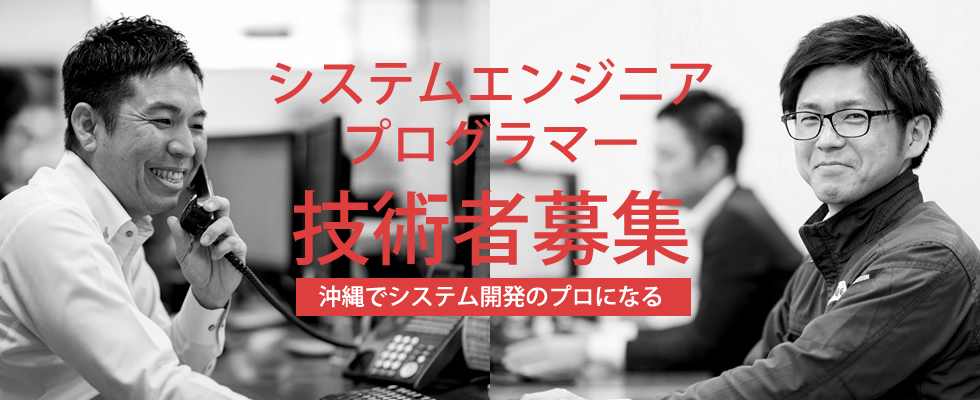 メイン