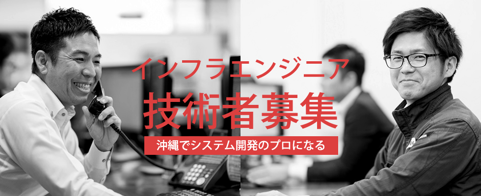メイン