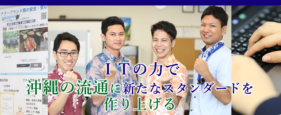 メイン