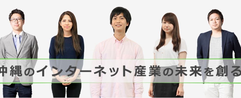 メイン