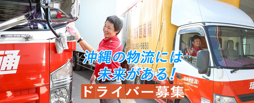 メイン