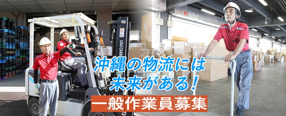 メイン