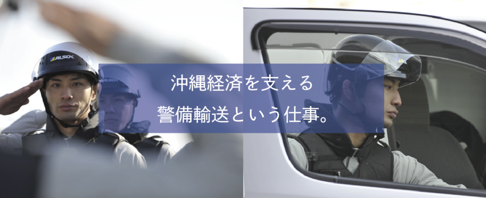 メイン