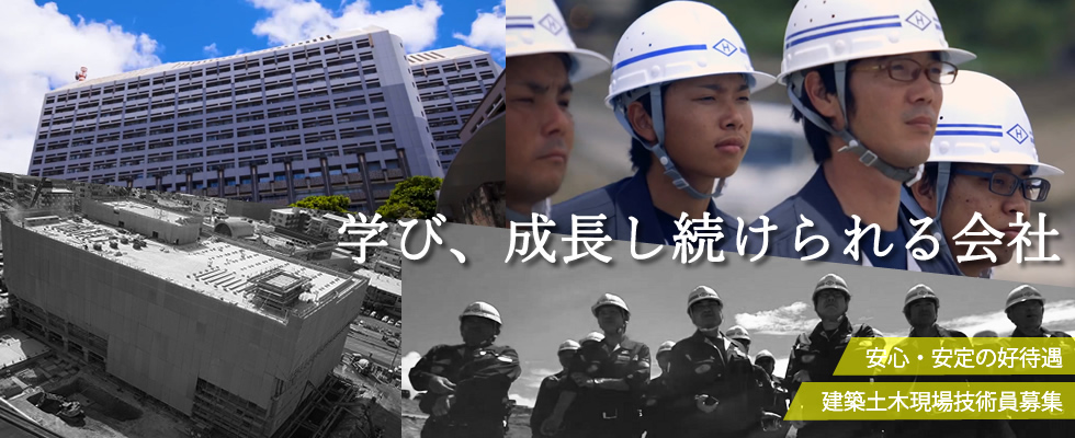 メイン