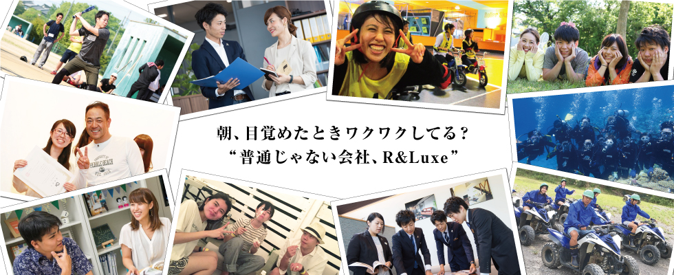 メイン