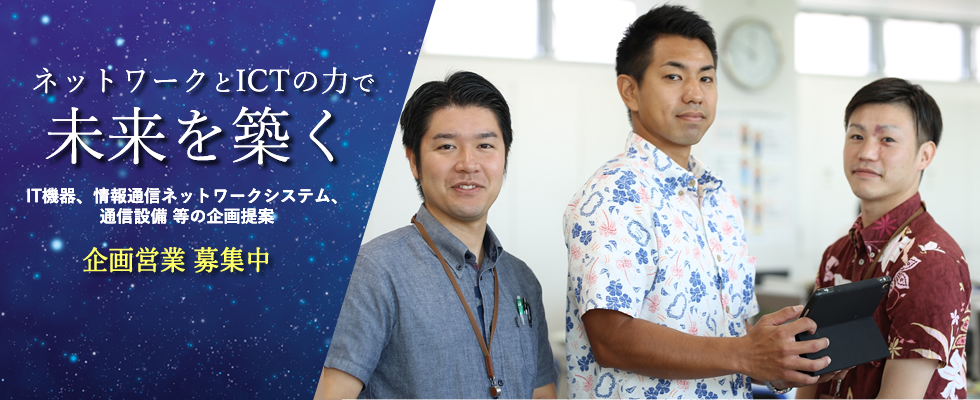 メイン