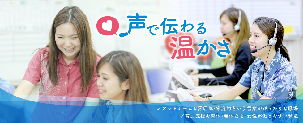 メイン