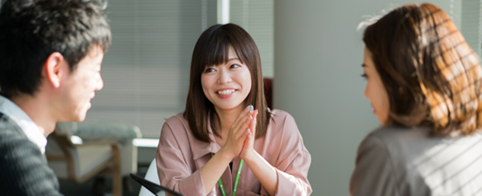 メイン