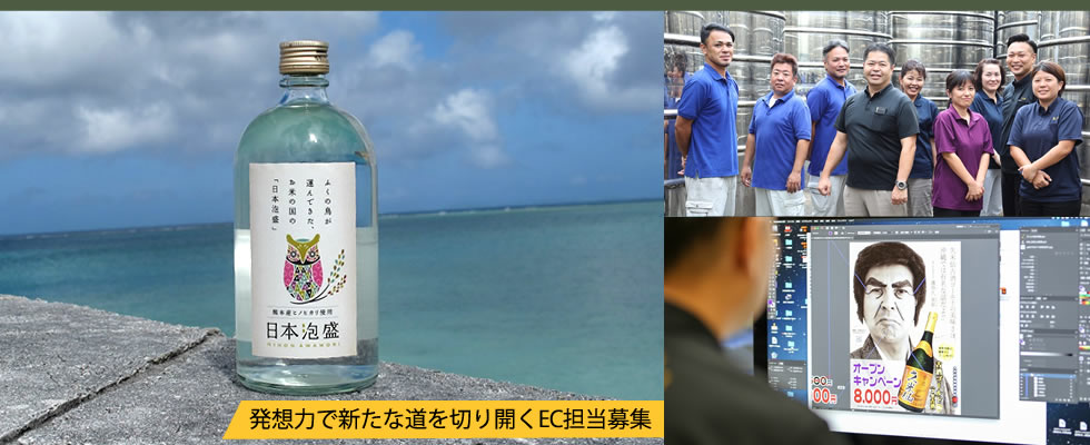 メイン