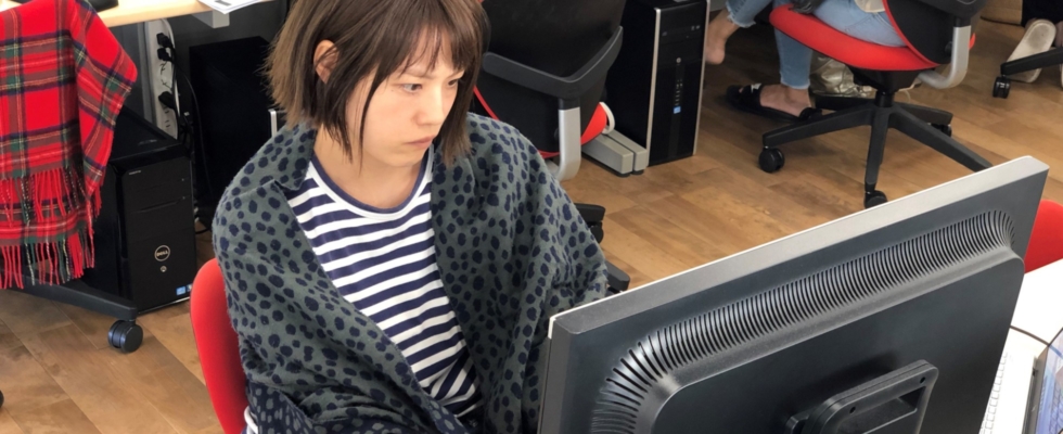 メイン