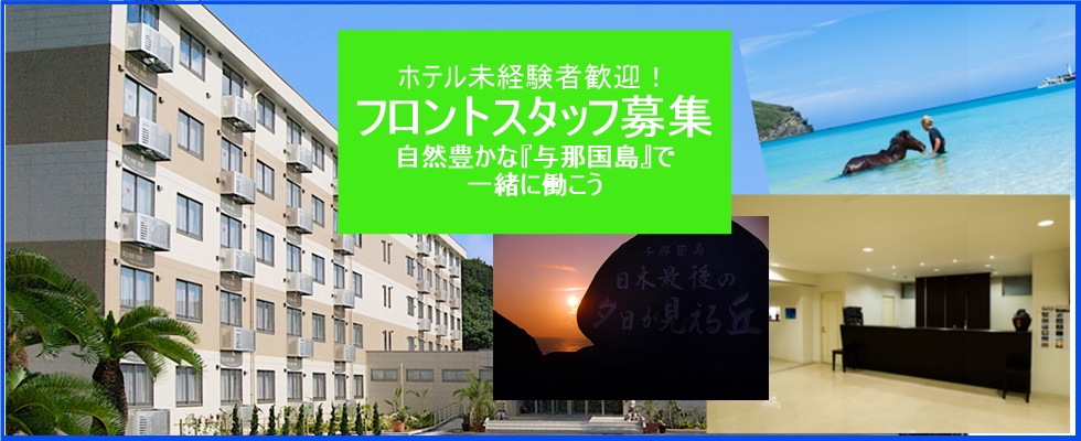 メイン