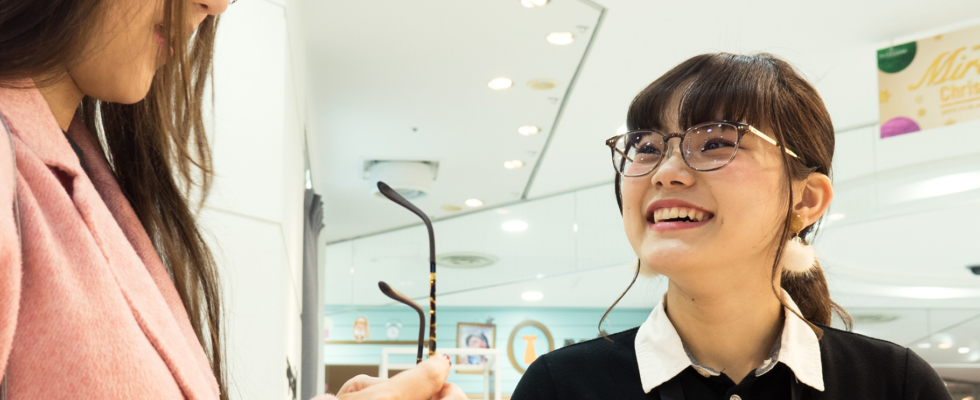 メイン