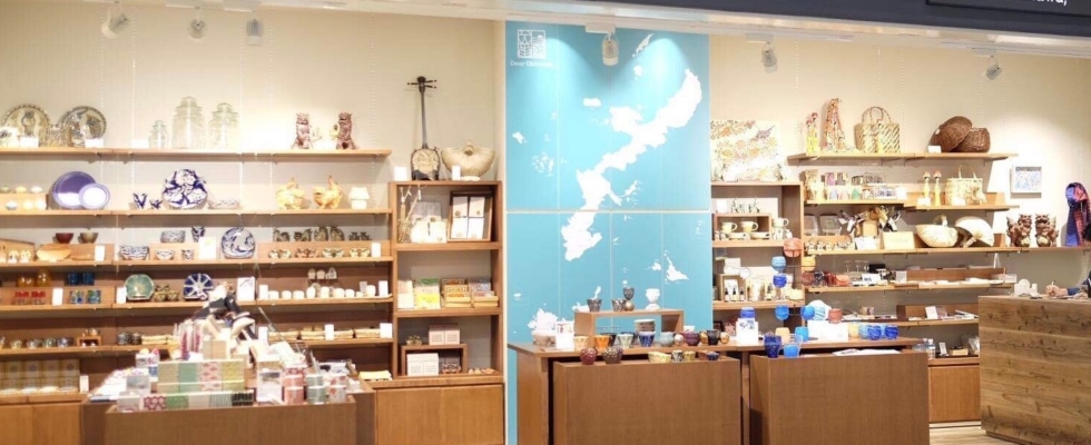 メイン