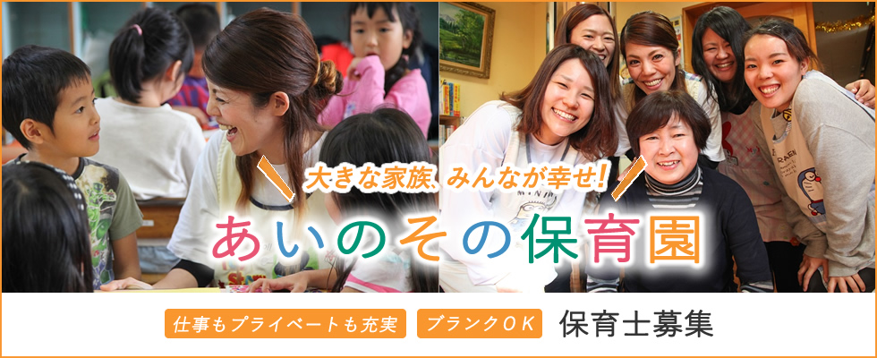 メイン