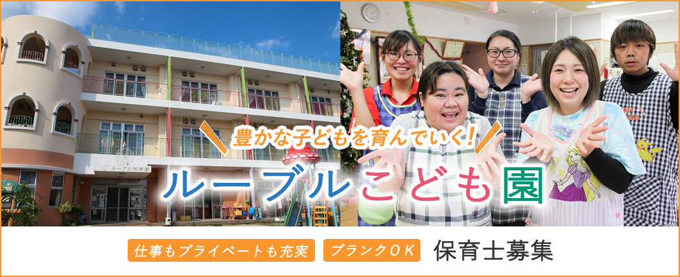 メイン