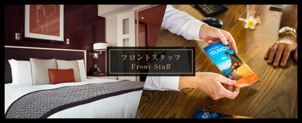 メイン