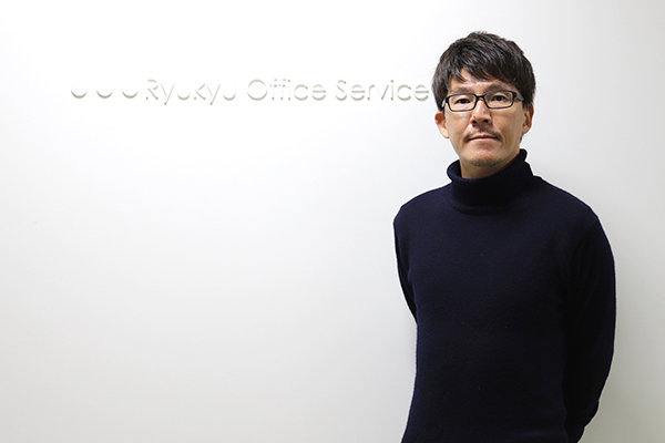 琉球オフィスサービス 藤本社長