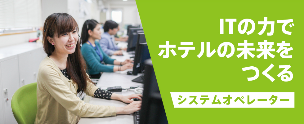メイン