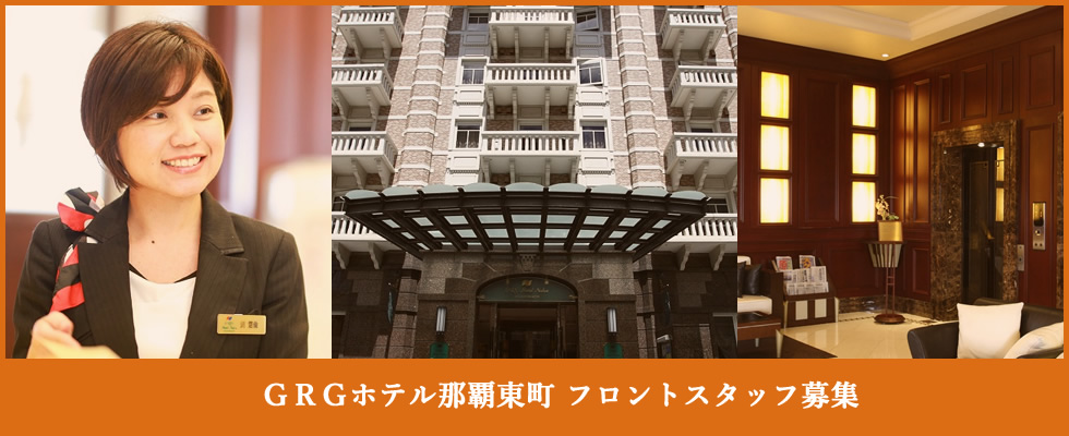 メイン