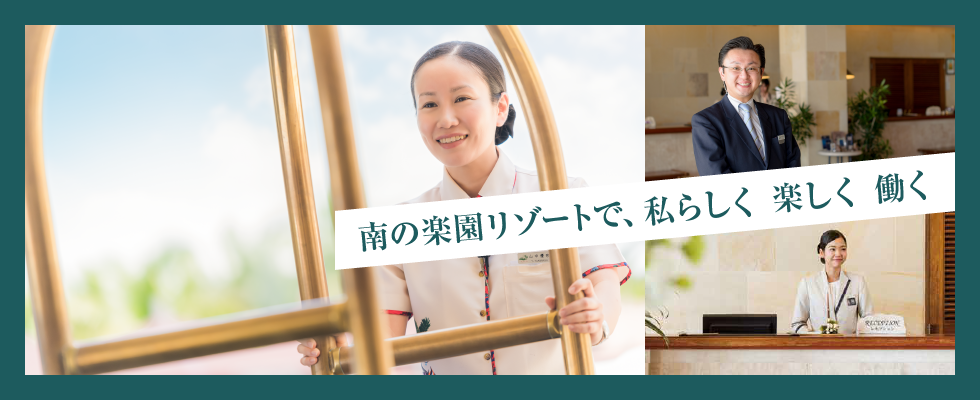 メイン