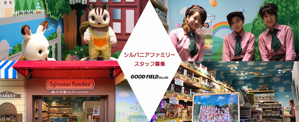 メイン