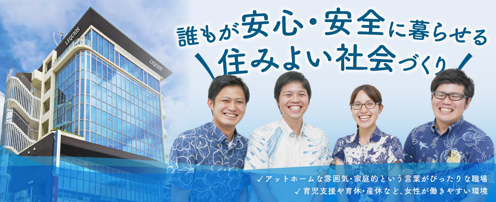 メイン