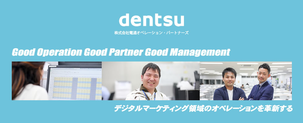 メイン