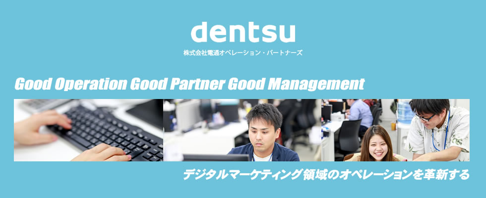 メイン