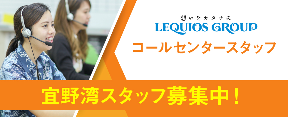メイン