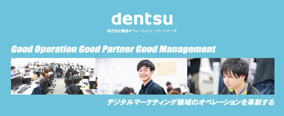メイン