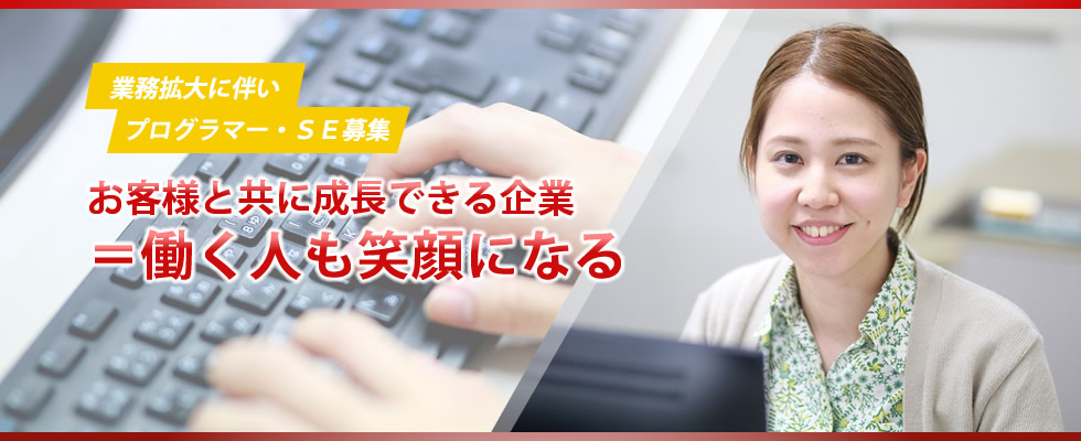 メイン