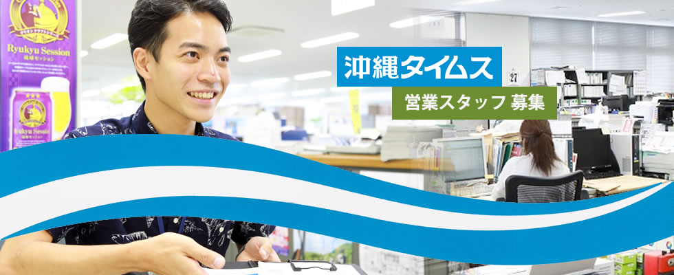 メイン