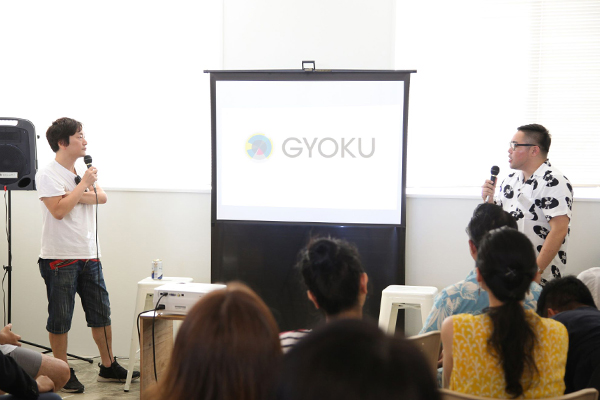 gyoku_b