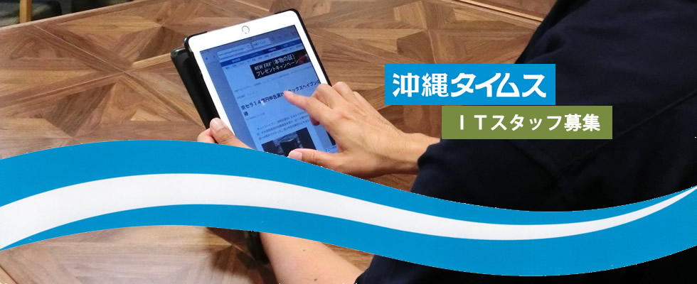 メイン