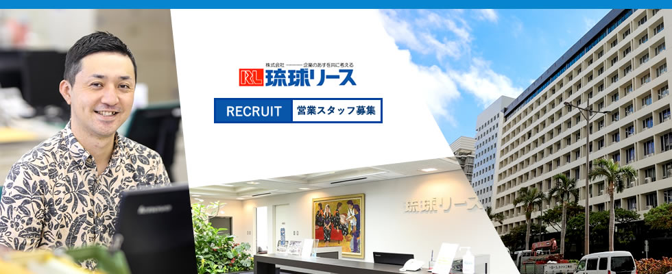 メイン