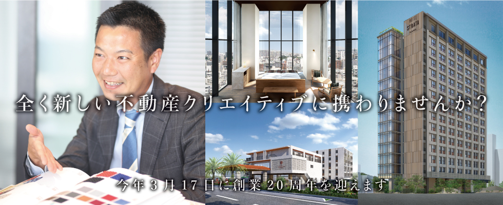 メイン